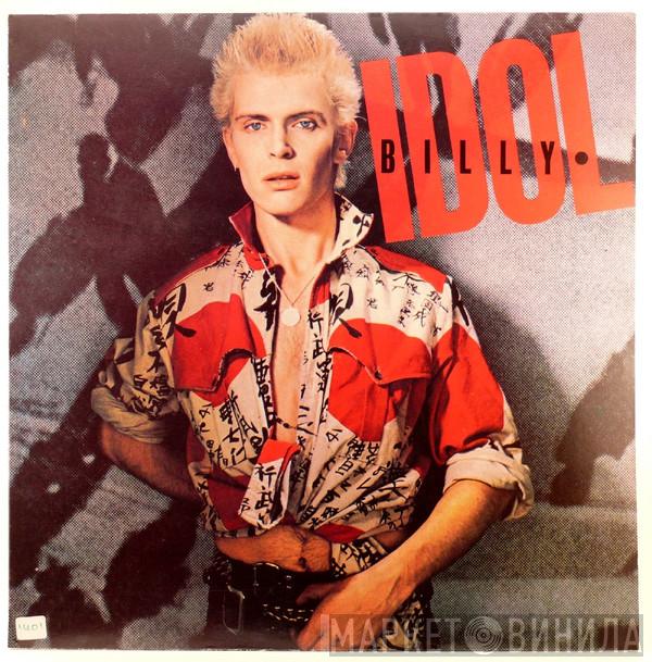  Billy Idol  - Billy Idol