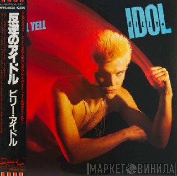  Billy Idol  - Rebel Yell