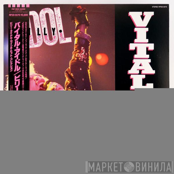  Billy Idol  - Vital Idol
