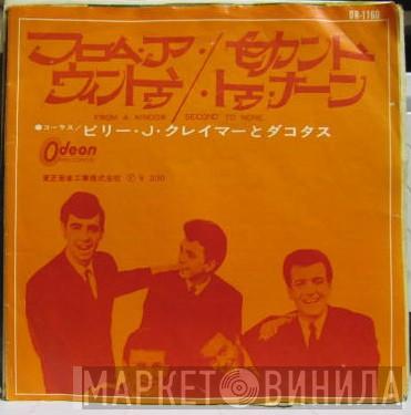  Billy J. Kramer & The Dakotas  - From A Window