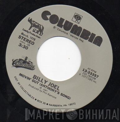  Billy Joel  - Movin' Out (Anthony's Song) / Just The Way You Are