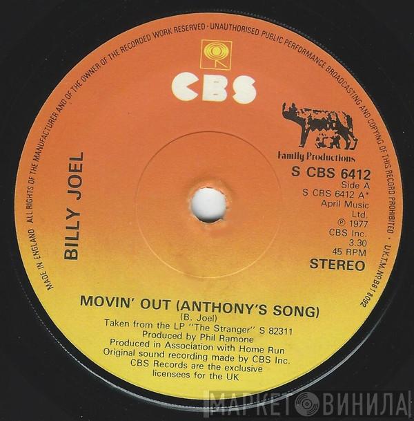  Billy Joel  - Movin' Out (Anthony's Song) / Vienna