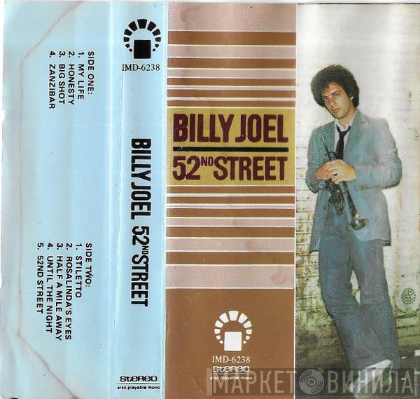  Billy Joel  - 52ⁿᵈStreet