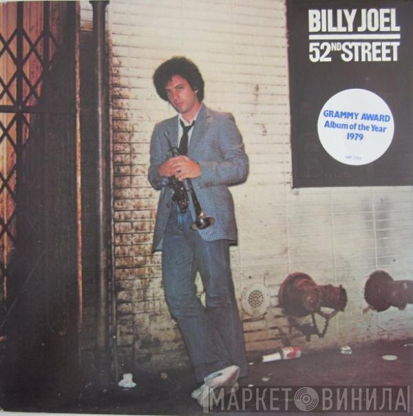  Billy Joel  - 52nd Street