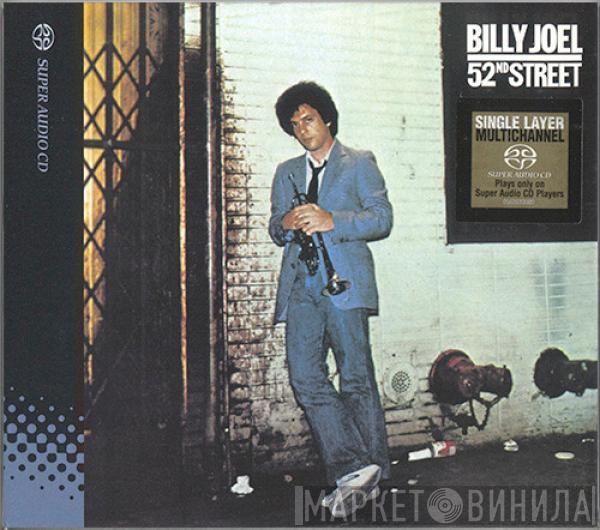  Billy Joel  - 52nd Street