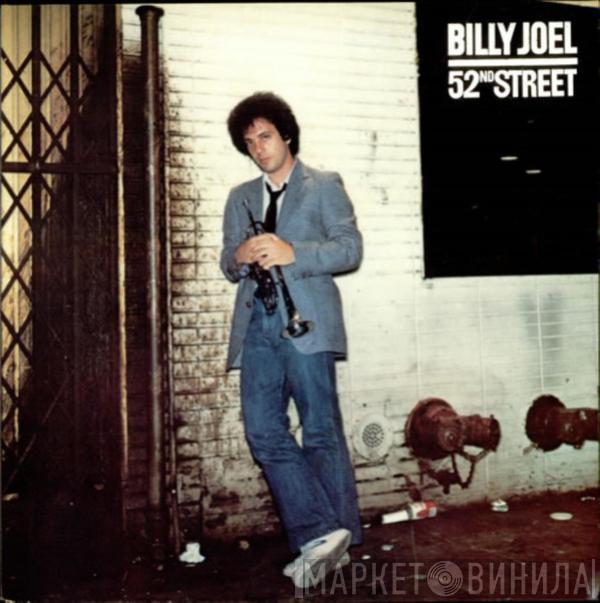  Billy Joel  - 52nd Street
