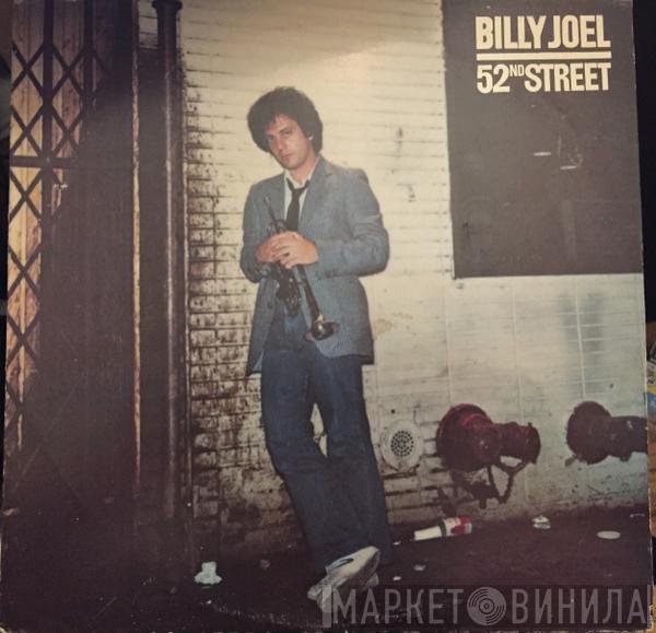  Billy Joel  - 52nd Street