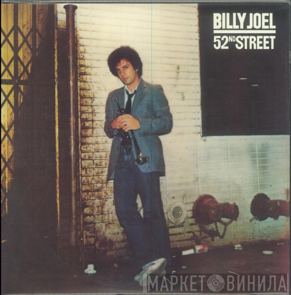  Billy Joel  - 52nd Street