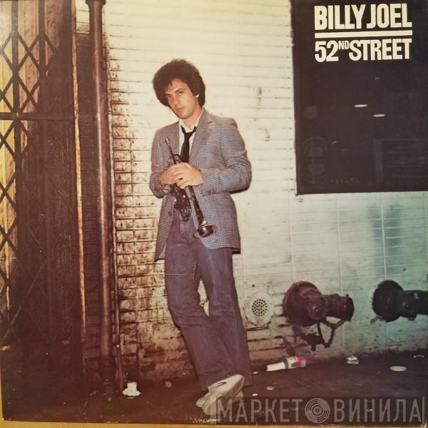  Billy Joel  - 52nd Street