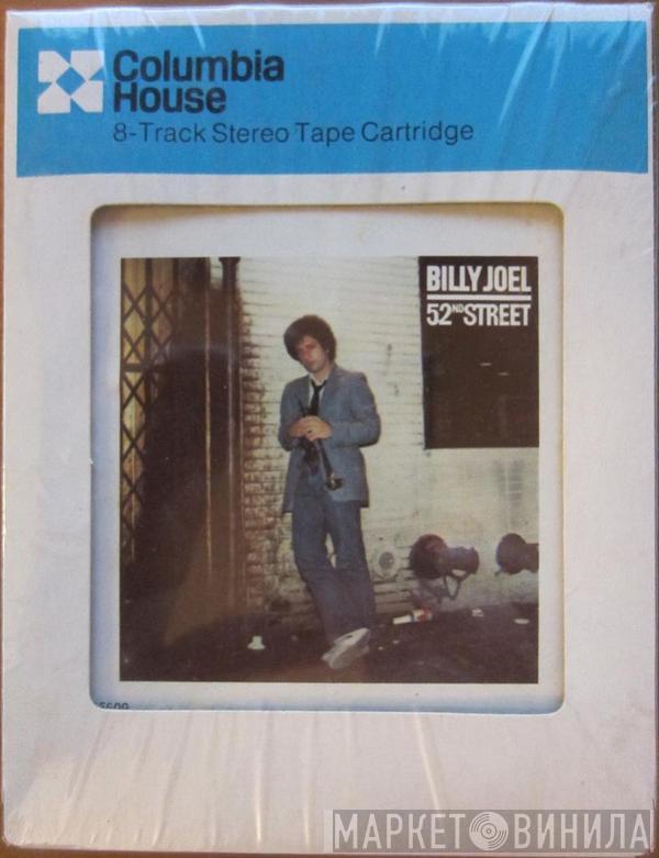  Billy Joel  - 52nd Street