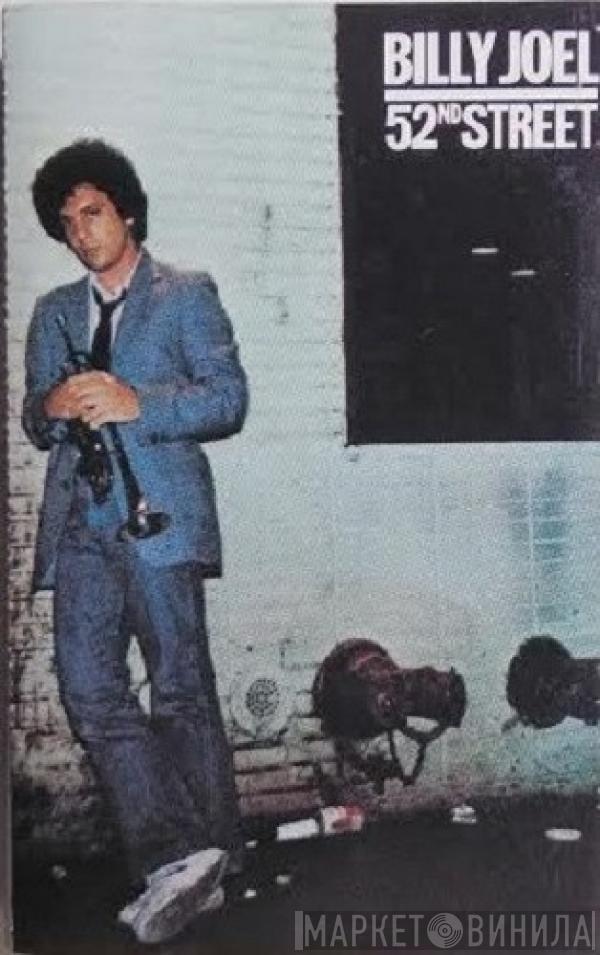 Billy Joel  - 52nd Street