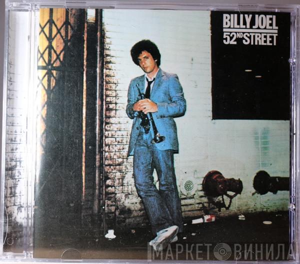 Billy Joel  - 52nd Street
