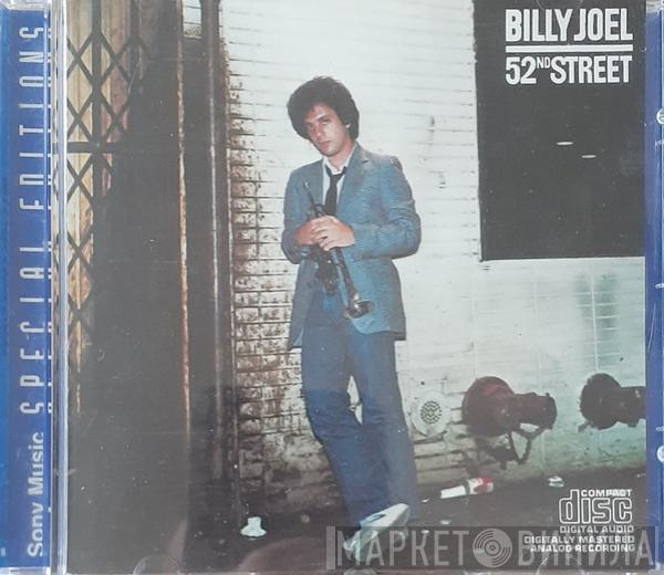 Billy Joel  - 52nd Street