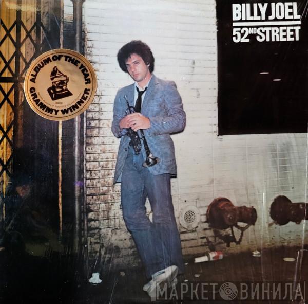  Billy Joel  - 52nd Street