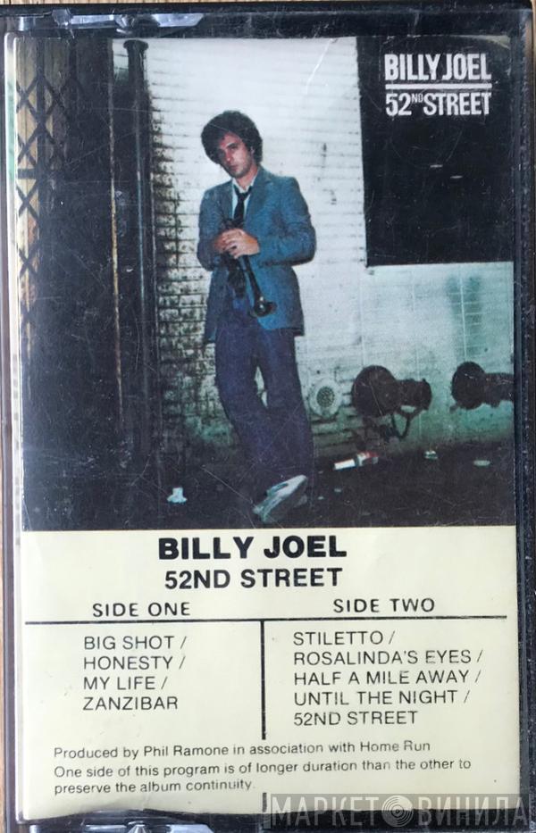 Billy Joel  - 52nd Street
