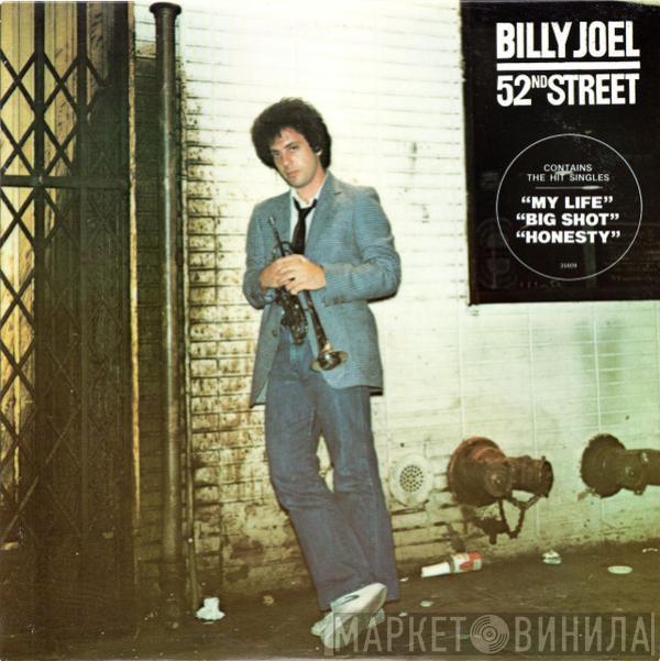  Billy Joel  - 52nd Street