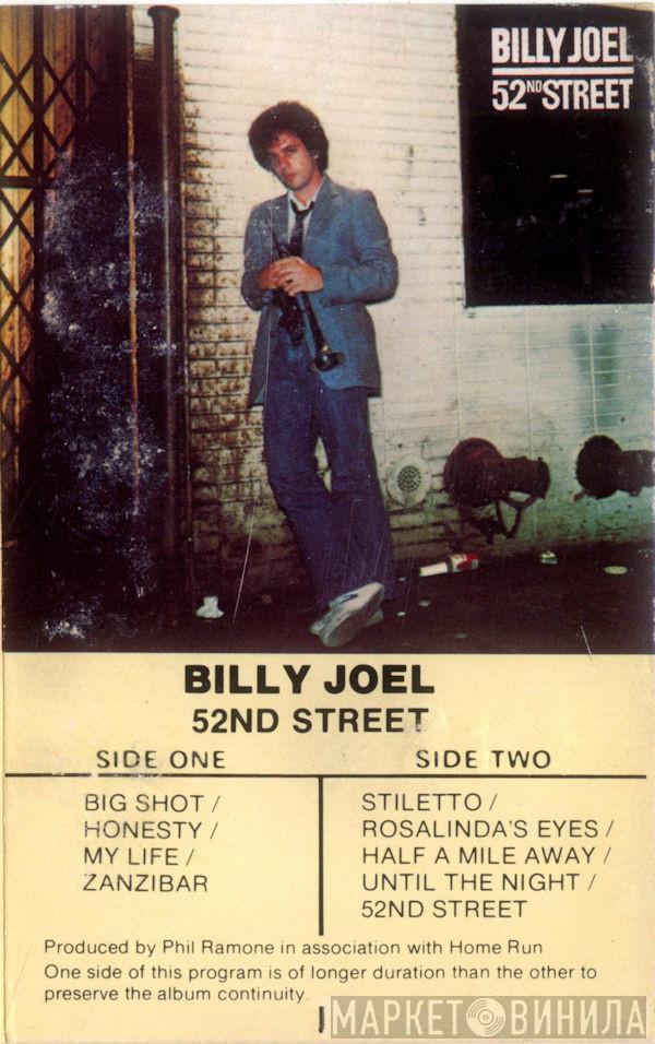  Billy Joel  - 52nd Street