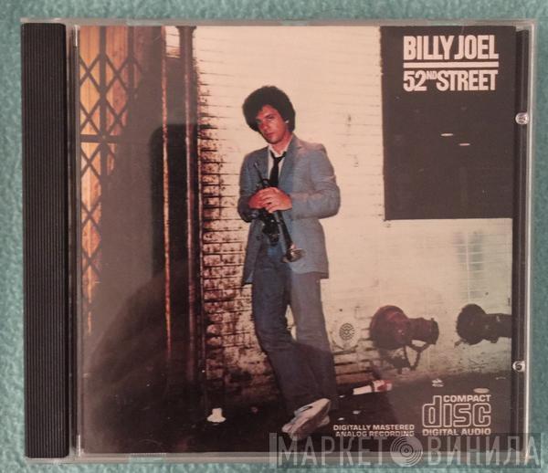  Billy Joel  - 52nd Street