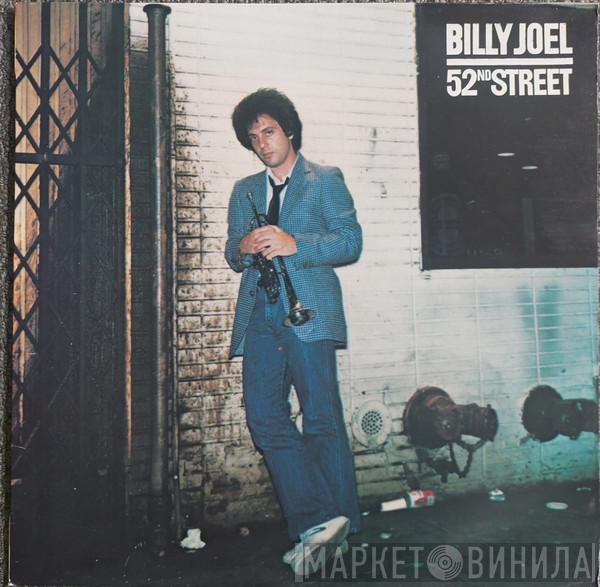  Billy Joel  - 52nd Street