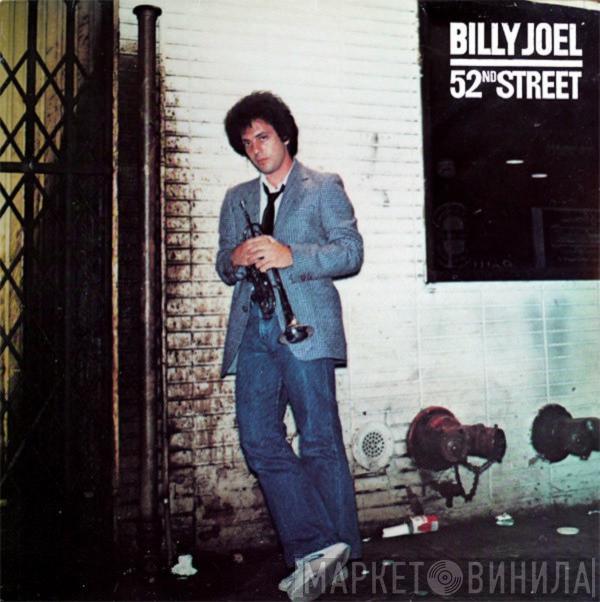  Billy Joel  - 52nd Street