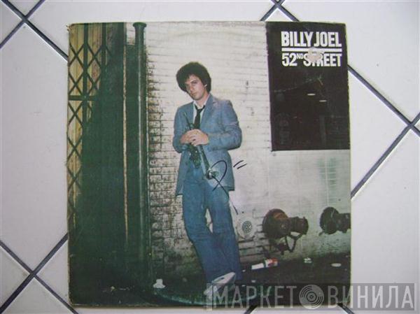  Billy Joel  - 52nd Street