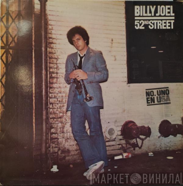  Billy Joel  - 52nd Street