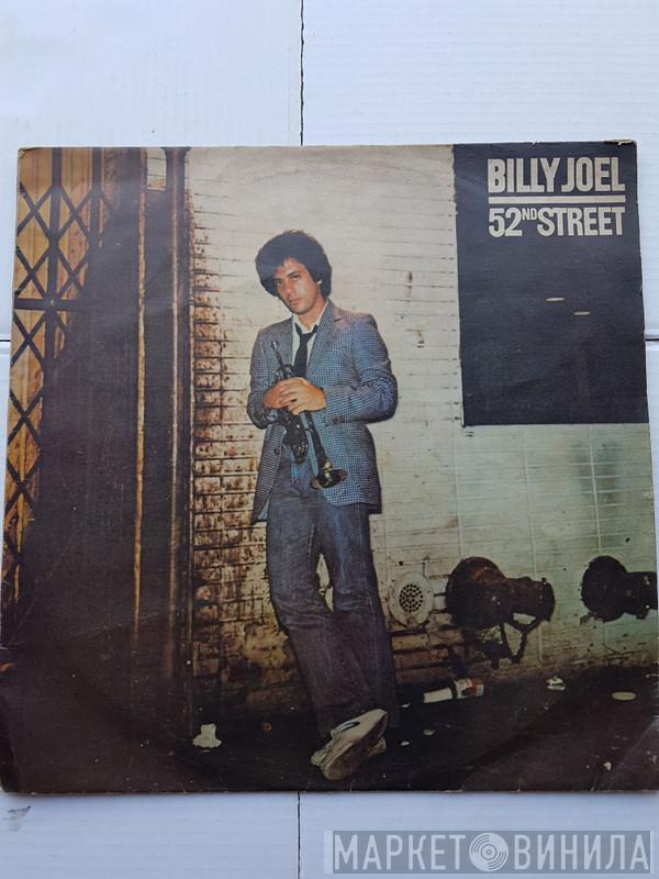 Billy Joel  - 52nd Street