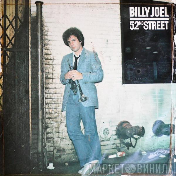  Billy Joel  - 52nd Street