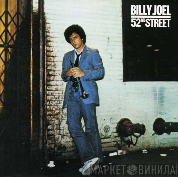  Billy Joel  - 52nd Street