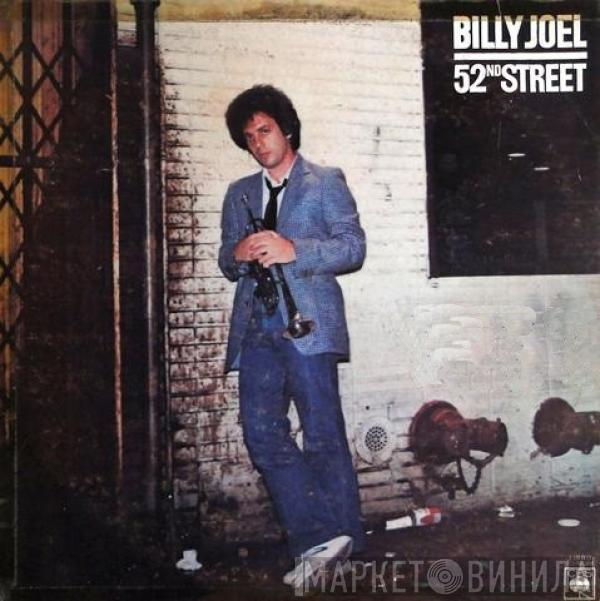  Billy Joel  - 52nd Street