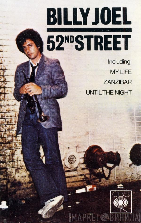 Billy Joel  - 52nd Street