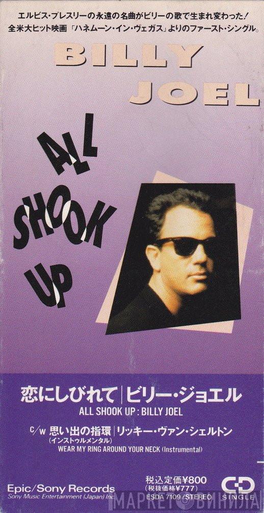  Billy Joel  - All Shook Up