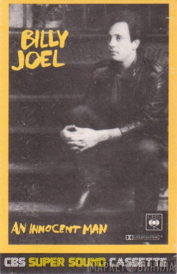 Billy Joel  - An Innocent Man