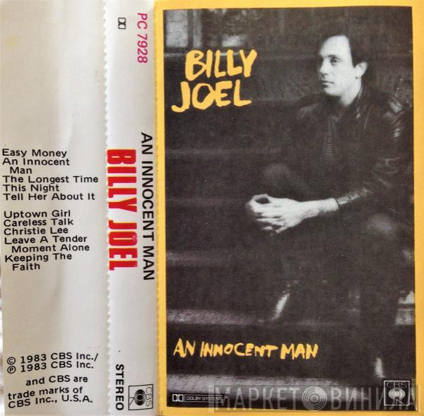  Billy Joel  - An Innocent Man