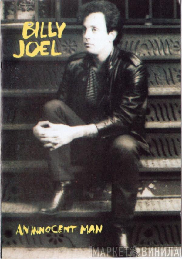  Billy Joel  - An Innocent Man