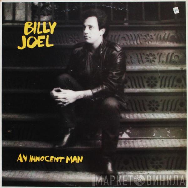  Billy Joel  - An Innocent Man