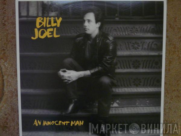  Billy Joel  - An Innocent Man
