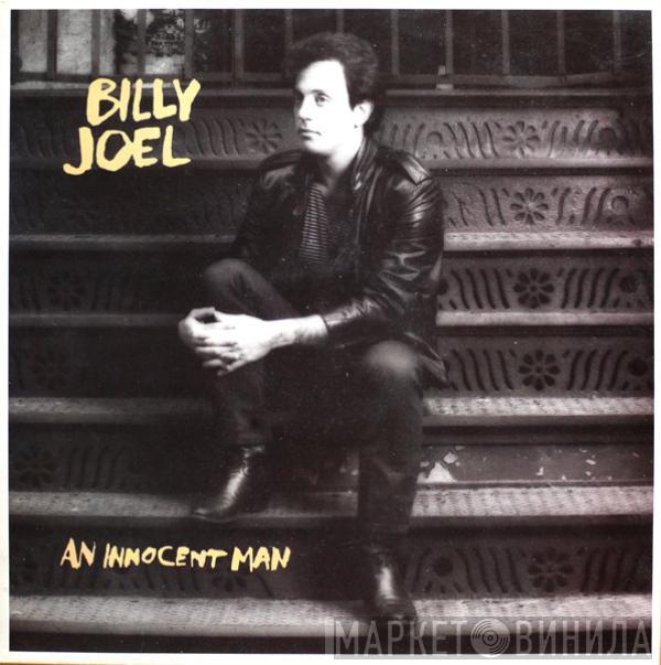  Billy Joel  - An Innocent Man