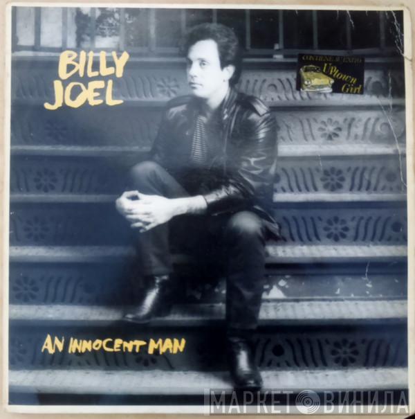  Billy Joel  - An Innocent Man