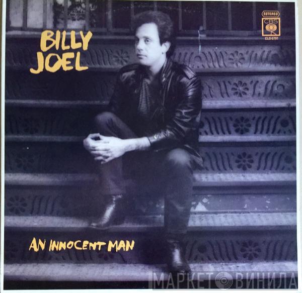  Billy Joel  - An Innocent Man