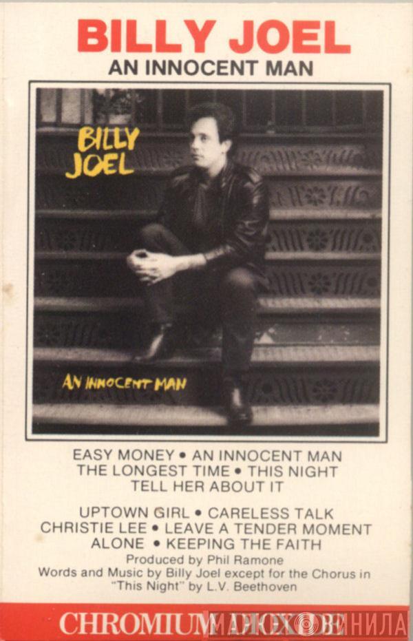  Billy Joel  - An Innocent Man