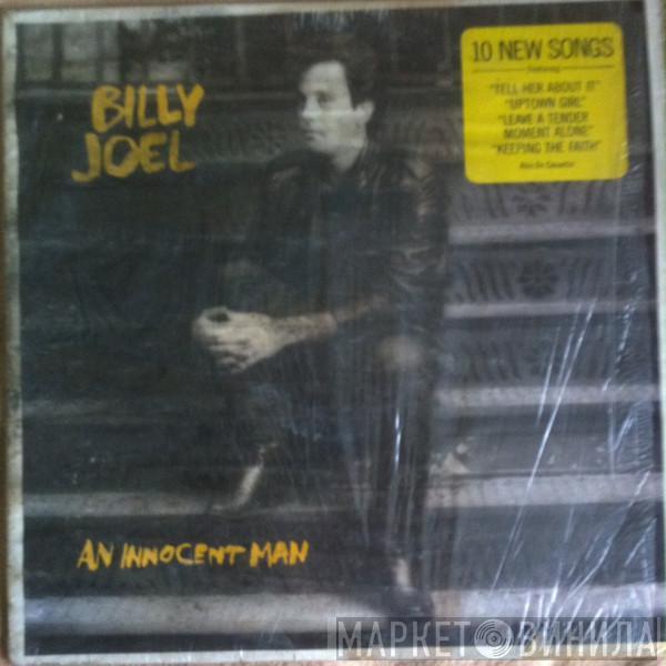  Billy Joel  - An Innocent Man