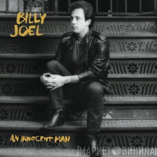  Billy Joel  - An Innocent Man