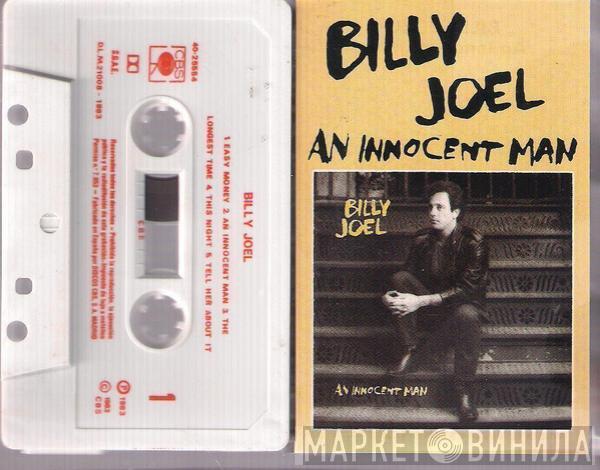  Billy Joel  - An Innocent Man