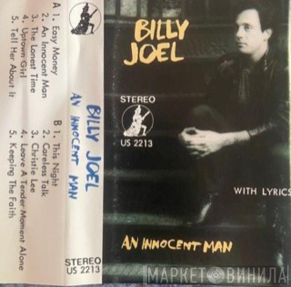  Billy Joel  - An Innocent Man