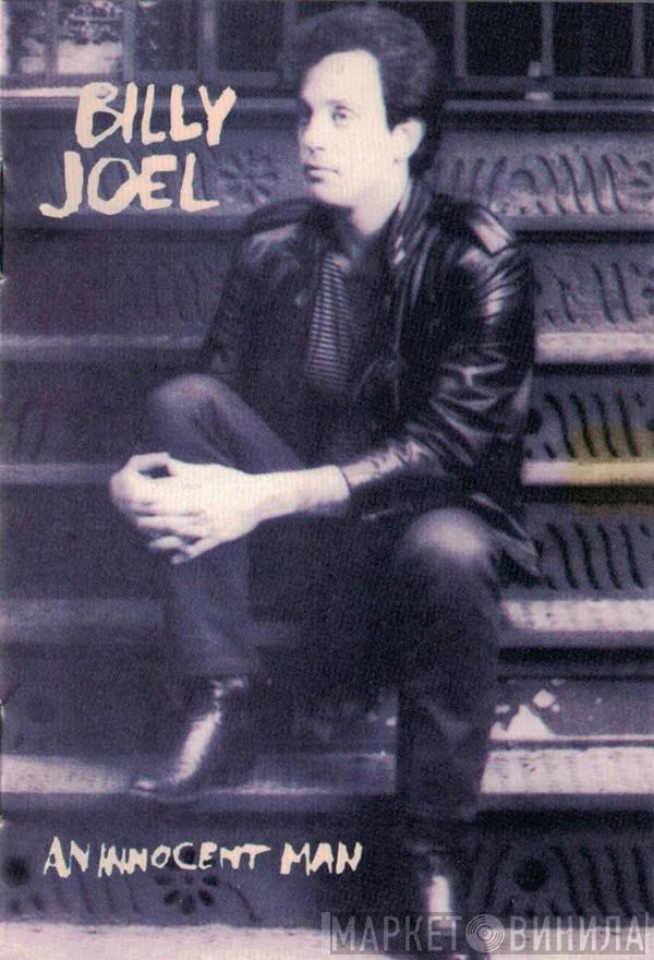  Billy Joel  - An Innocent Man