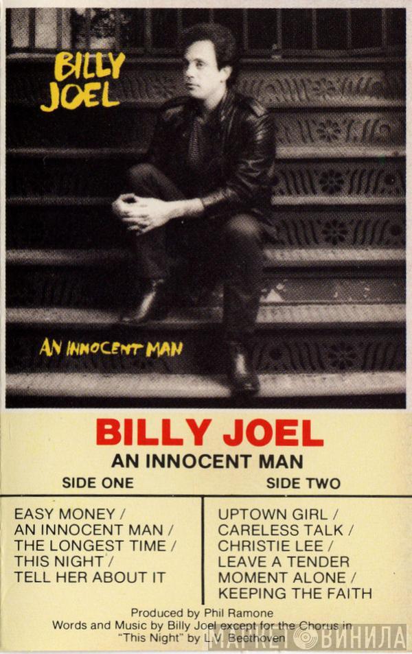  Billy Joel  - An Innocent Man