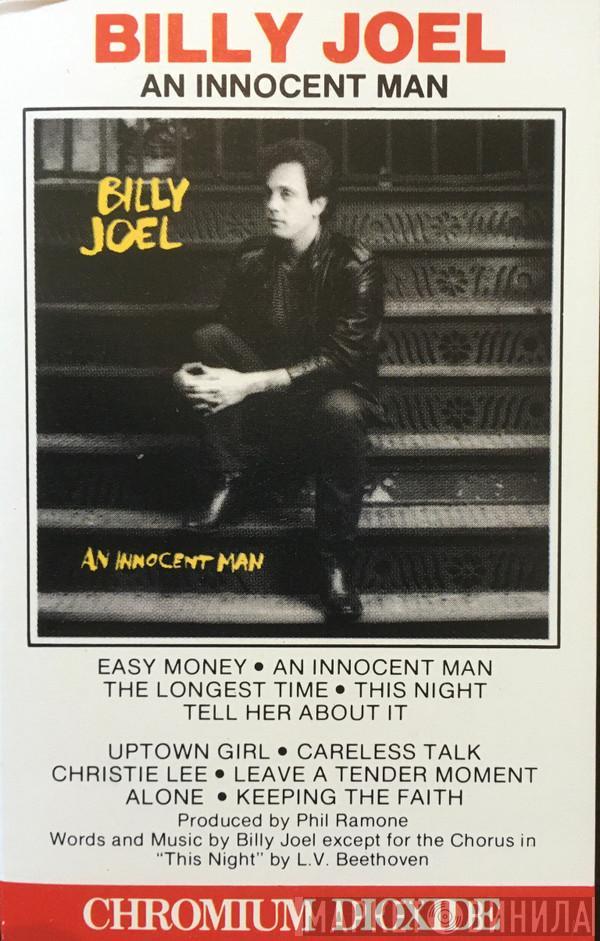  Billy Joel  - An Innocent Man