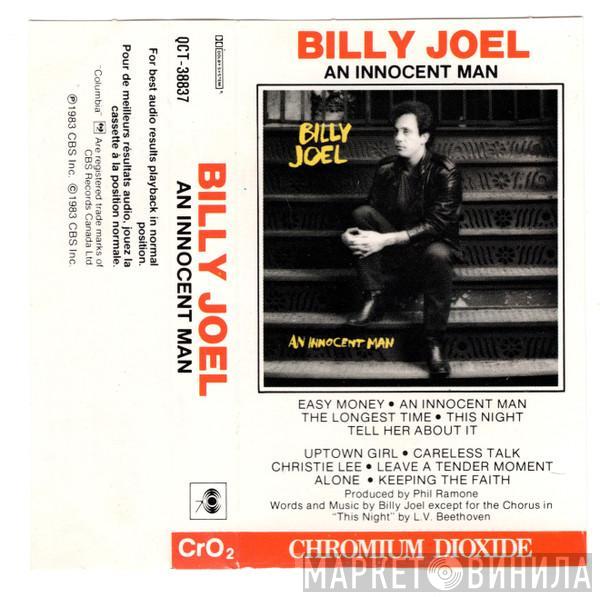  Billy Joel  - An Innocent Man