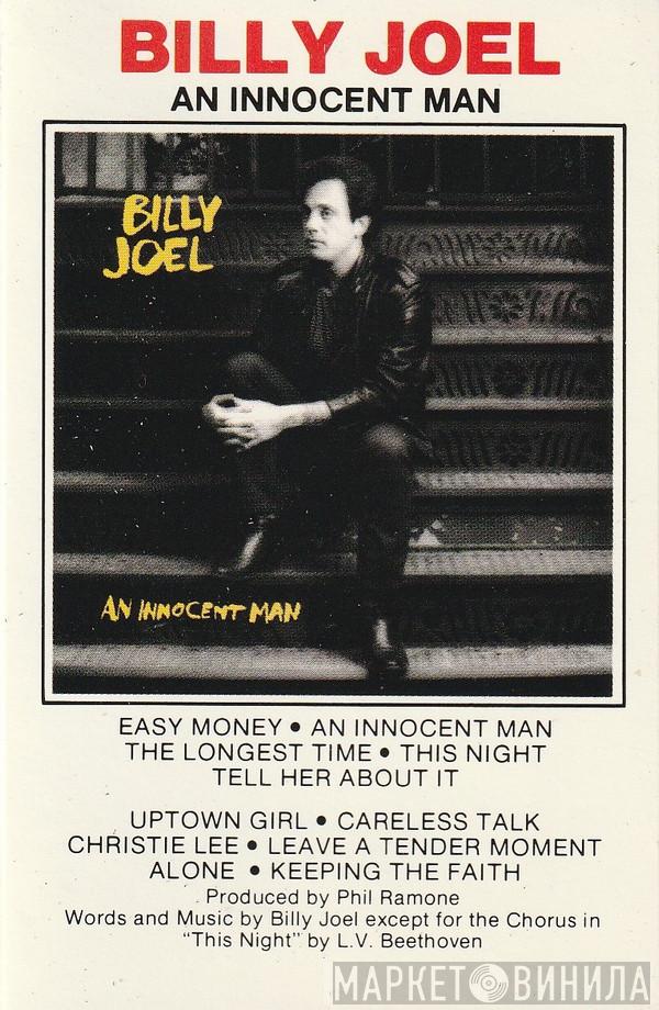  Billy Joel  - An Innocent Man